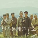 미스터떡집