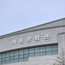 번개맨 | <뮤지컬 번개맨 시즌2:번개맨!vs번개맨?>공연후기