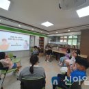 모곡초등학교 이미지