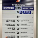 [부천 상동] 세이브존 다이닝원 스시 뷔페 내돈내산 솔직후기