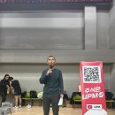 제15회 심인중,고 탁구부 후원 생활체육 탁구대회 경기결과 이미지