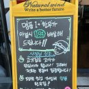 연탄생갈비지제역점 이미지