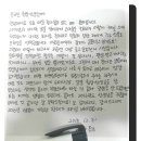 명동미소유의원 이미지