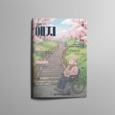 창원시장애인종합복지관 | [창원시장애인종합복지관 사보] 출판 디자인 - 중철 제본