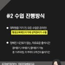 분도유치원 이미지