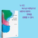 지지팔레트 이미지
