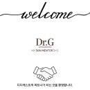 주식회사 행복세상