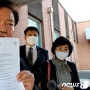 연수구선거관리위원회 이미지