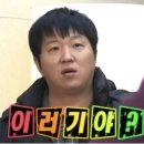 파리바게뜨 선유로점 | 1000시간