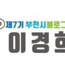 범안동현장민원실 이미지