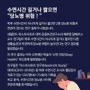 석칠마을 이미지