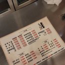 500º도참숯불맛삼겹살 | [화성/동탄]고깃집 '뚝심 갈매기' 후기｜내돈내산