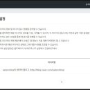 길애드