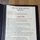 이리스펜션 이미지