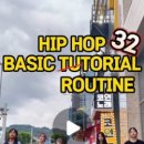 스텝 스튜디오(STEP STUDIO)