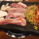 찌개마을생고기