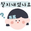 카페커몽