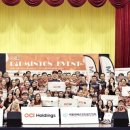 원데이홀딩스(주) 이미지