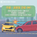 일산365한방병원 이미지