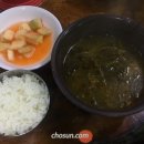 서울국밥 이미지