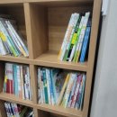 유펜수학학원