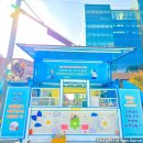 국민복지지원센터