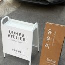 살구공방 | 홍대 놀거리 원데이클래스 이색데이트 추천 유유히 담금주 공방