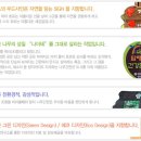 (주)공작소 이미지