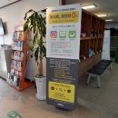 해피관광렌터카 이미지