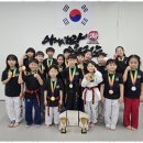 아이사랑 태권도장 이미지