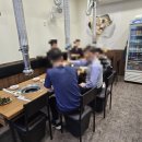 소망숯불갈비