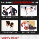 조이텍 이미지