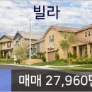 이원영안과의원 이미지