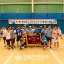 예천공설테니스장 이미지