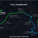 주식회사 유일코스 이미지