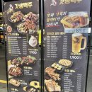 갓생맥주부산