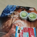 피자알볼로나주 이미지