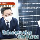 써니태양광발전소 이미지