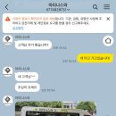 마리나키즈 | 나트랑 마사지샵 추천 :: 마리나스파 임산부 마사지 키즈 마사지 내돈내산 솔직후기
