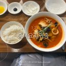 솔샘로67길 이미지