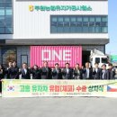 53 이미지