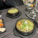 선일해장국 이미지