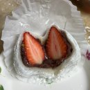창원 상남동 디저트 카페 조이엔베리굿 - 딸기모찌 맛집