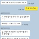 서면 전포카페거리 이쁘고 가성비좋은 케이크 힌터그룬트 후기