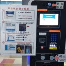 서문시장작은도서관 이미지