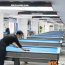 우리동네 당구장 이미지