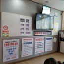 최선365의원 이미지