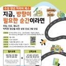 커리어패스