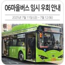 북아현로11길 이미지