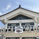 경주 불국사 주변 한식 맛집 경주 현대쌈밥 메뉴 및 주차 후기